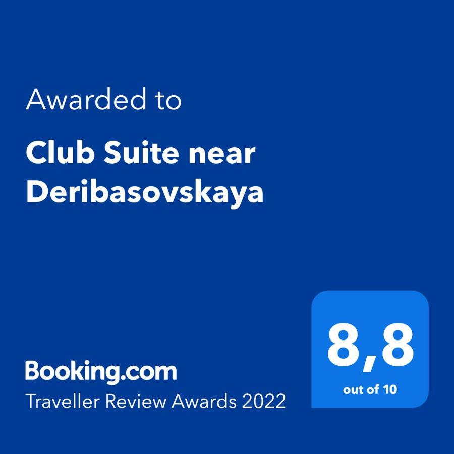 Club Suite Near Deribasovskaya Odessa Extérieur photo